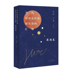 ��������Ů�����о��Y�υR�� ������