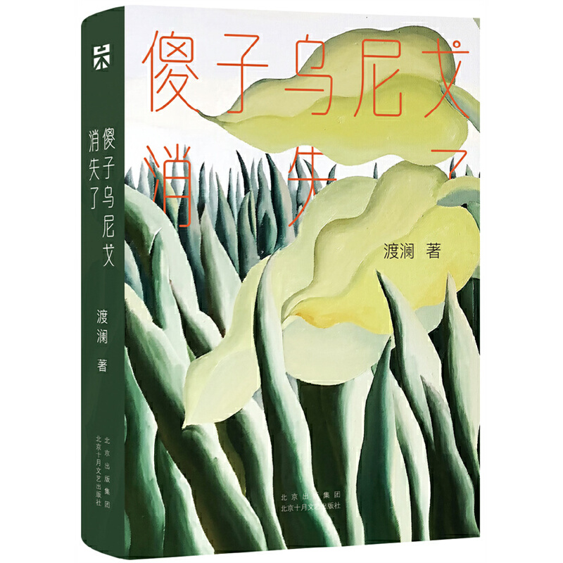 ɵ�Ӟ������ʧ�ˣ���(d��ng)��(d��ng)������������