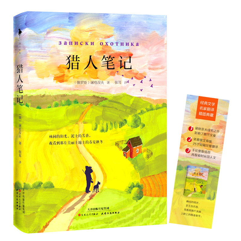 �C�˹Pӛ��������������������ҷ��g����D�������