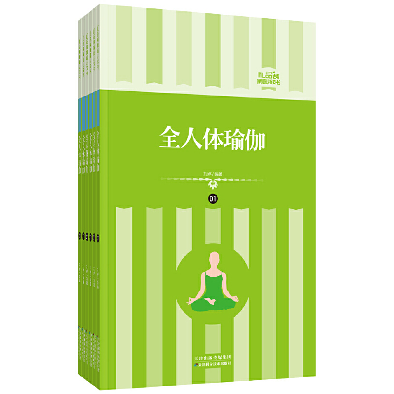 �YƷ�b��ͥ����ȫ���w�٤