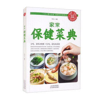 �ҳ������˵䣨�����B(y��ng)����