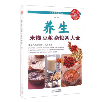 �B(y��ng)���׺���?ji��){�s�Z���ȫ�������B(y��ng)����