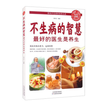 ���������ǻۡ�����õ��t(y��)�����B(y��ng)���������B(y��ng)����