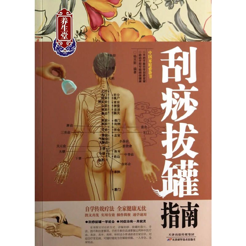 ����ι�ָ��