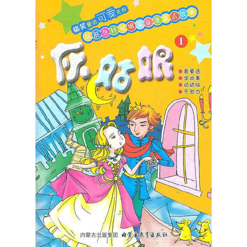 �����ҹ���