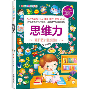 �f��ؐӖ(x��n)���I(y��ng)��˼�S��