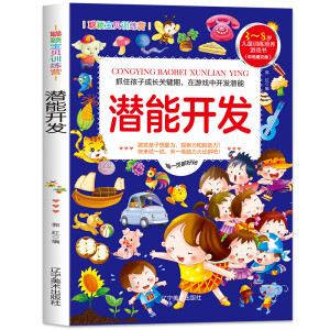 �f��ؐӖ���I�������_�l(f��)