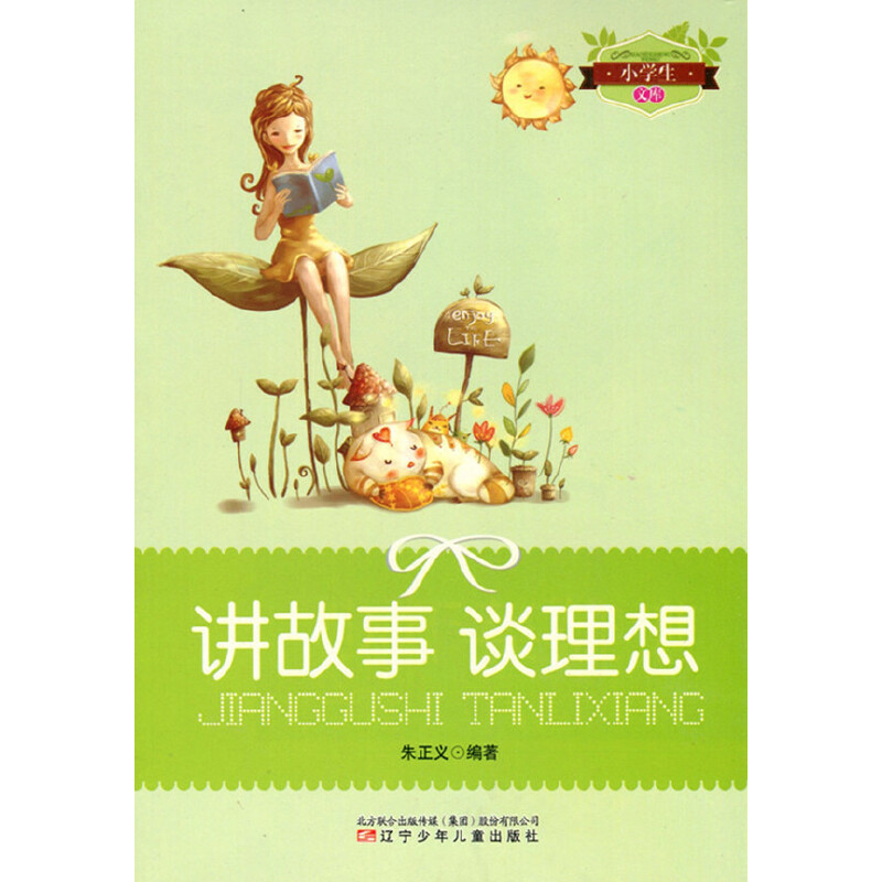 �v���� Մ����(С�W(xu��)���Ď�)