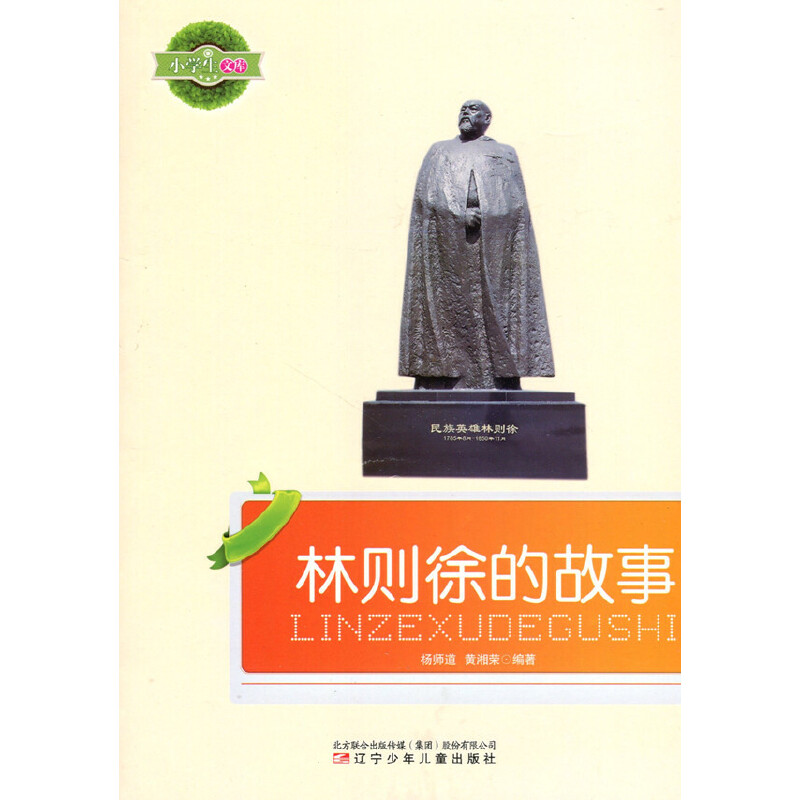 �քt��Ĺ���(С�W(xu��)���Ď�)