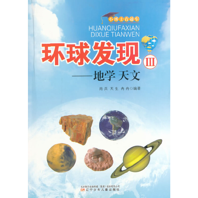 �h(hu��n)��l(f��)�F(xi��n).3(С��ʿֱͨ܇)