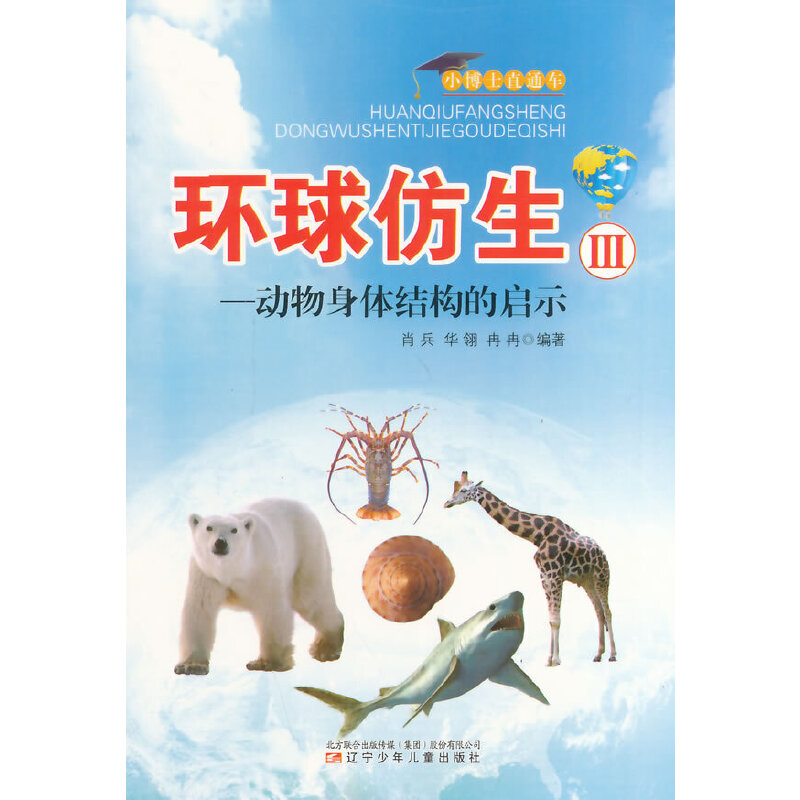 �h(hu��n)�����3����(d��ng)�����w�Y(ji��)��(g��u)�Ć�ʾ(С��ʿֱͨ܇)