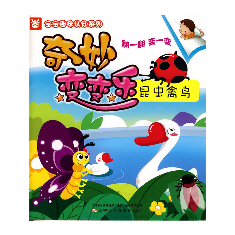 ����׃׃�������x���B