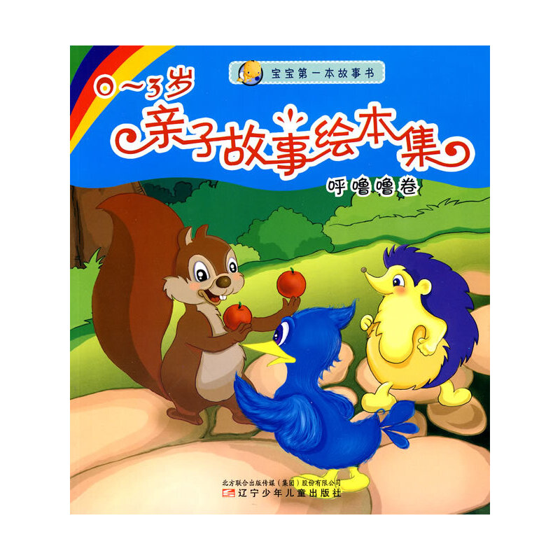 0��3�q�H�ӹ����L�������􇣇�����