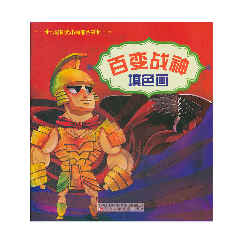 �߲�ꖹ�С���҅���������׃��(zh��n)����ɫ��