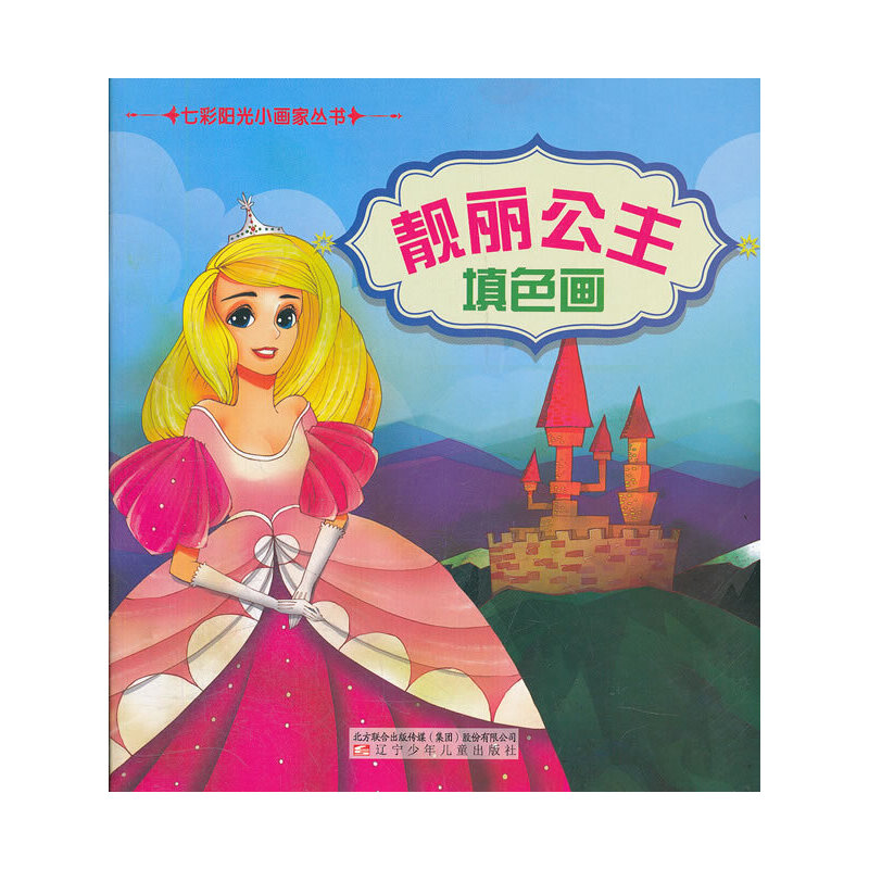 �߲��(y��ng)��С���҅��������n��������ɫ��