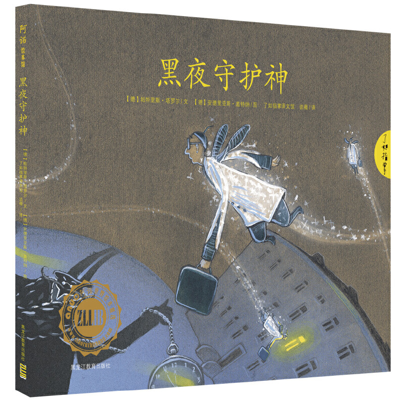 ��ҹ���o(h��)��