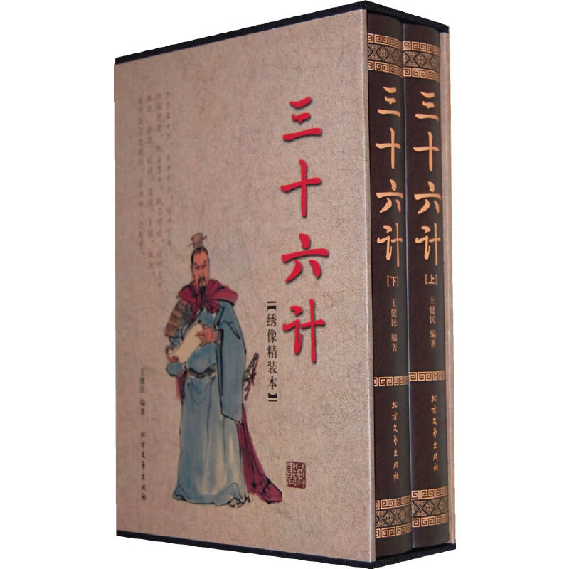 ��ʮ��Ӌ�������b ȫ���ԣ�