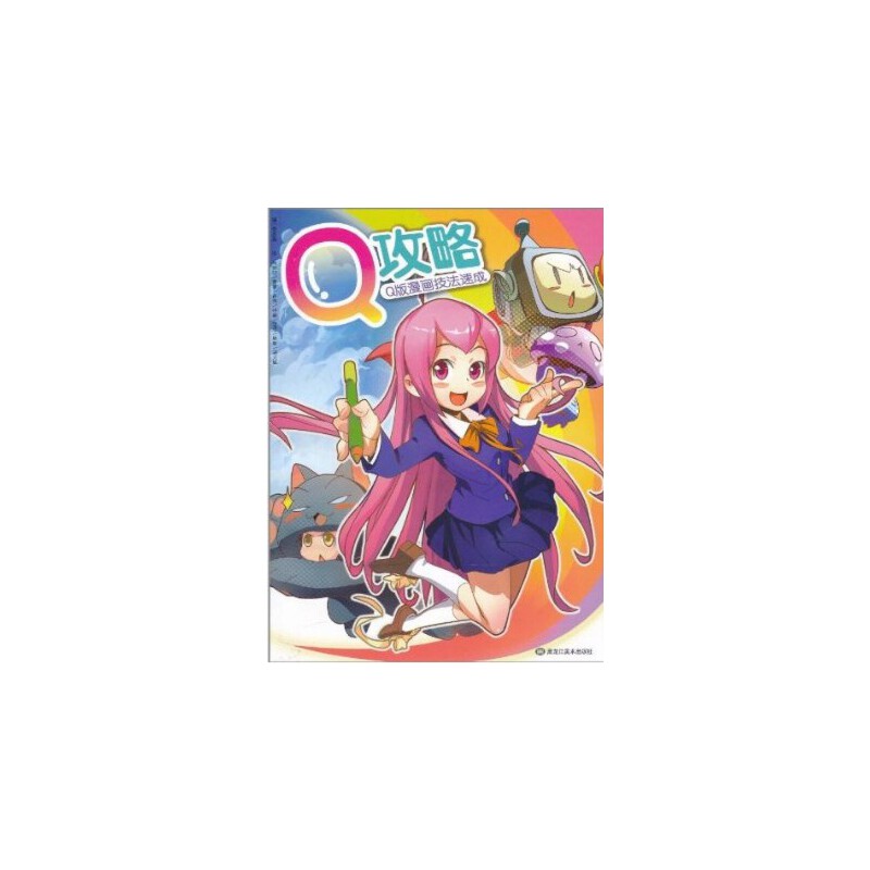 Q����-Q�����������ٳ�