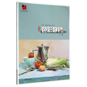 ���������g(sh��)������ ���������̌W(xu��)ϵ�Ѕ��� ɫ���o���6݋