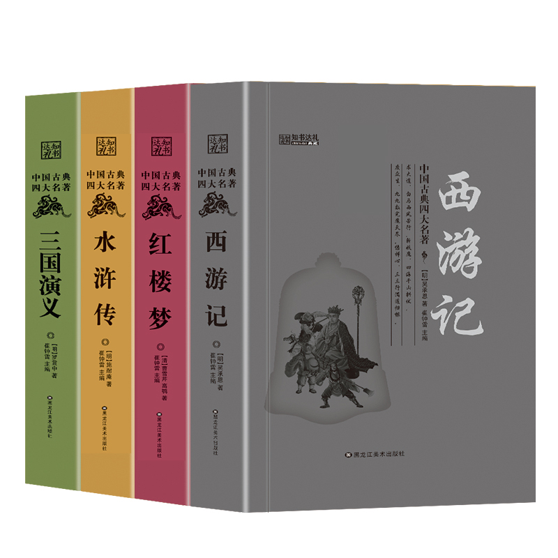 �Ї�(gu��)�ŵ��Ĵ����� ����(gu��)���x.ˮ�G��.�t�ǉ�(m��ng).����ӛ7-14�q�����b��4��(c��)�� С����׌���Ӑ�(��i)����x