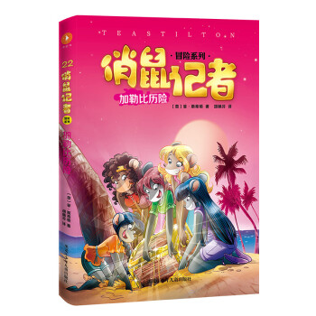 ����ӛ��22���ձȚv�U(xi��n)����o(j��)���꼉(j��)���꼉(j��)���꼉(j��)���꼉(j��)С�W(xu��)���n����x����x����߷��������������]