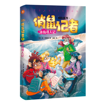 ����ӛ��25���u����ӛ����o���꼉���꼉���꼉���꼉С�W���n����x����x�����������������]