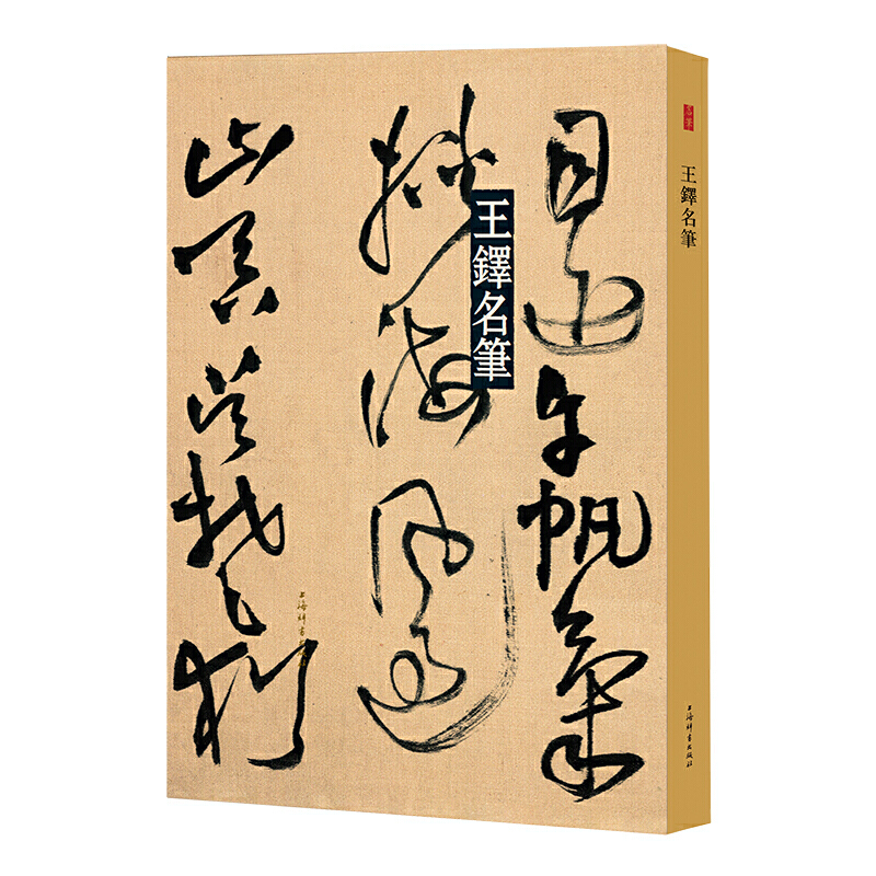 ���I���P