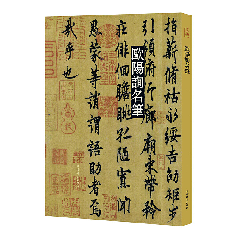 �W�(y��ng)ԃ���P