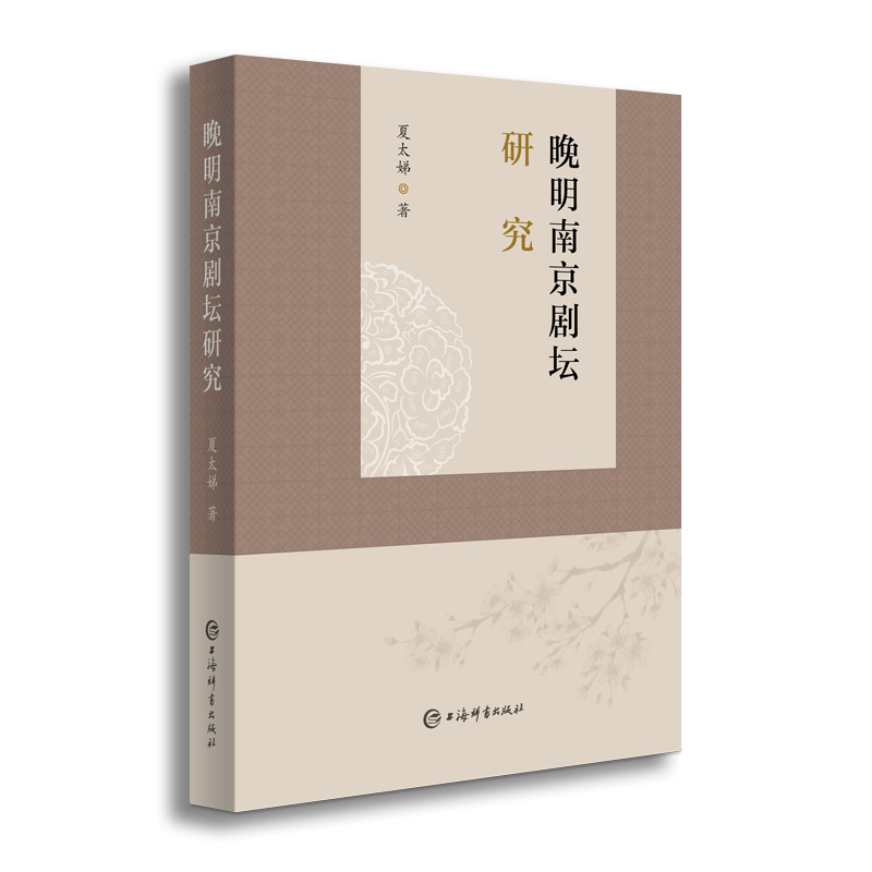 �����Ͼ������о�