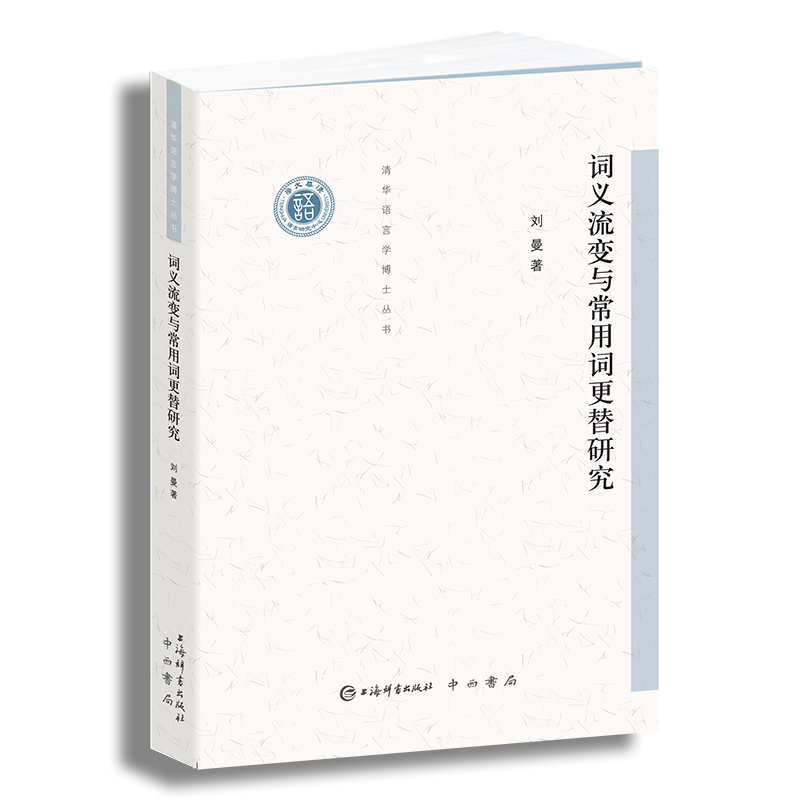 �~�x��׃�c�����~�����о�(���A�Z�ԌW��ʿ����)