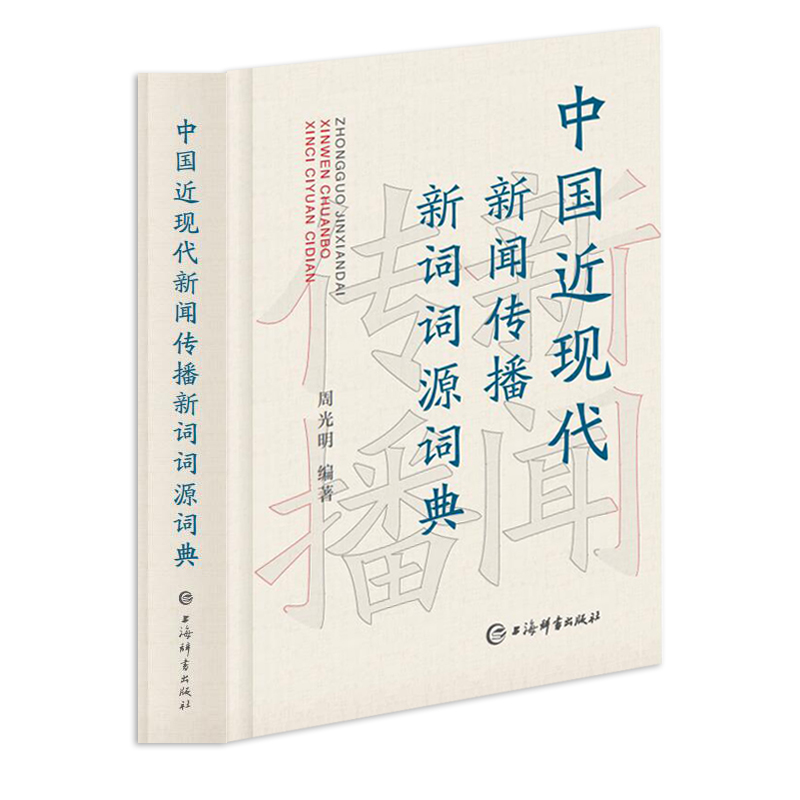 �Ї�(gu��)���F(xi��n)�����������~�~Դ�~��