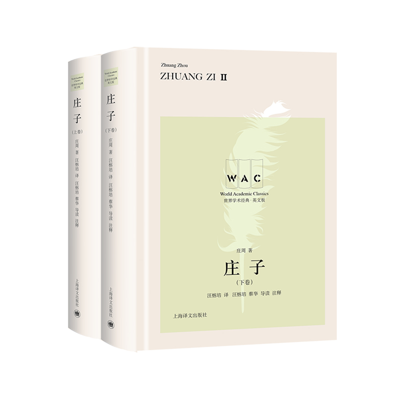 �f�ӣ��hӢ���հ棩�������¾���������W�g����ϵ�У�