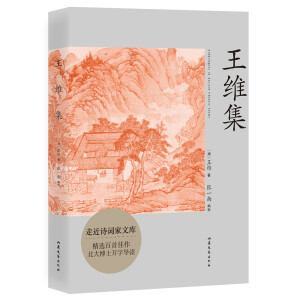 ���S��(�����˽⡰Ԋ�����S�����T�x�� ���ܱ���W(xu��)��׷���Ĺŵ��ČW(xu��)�n�ώ���һ��׫���f�ւ�ӛ��(d��o)�x��ȫ�׾�У)