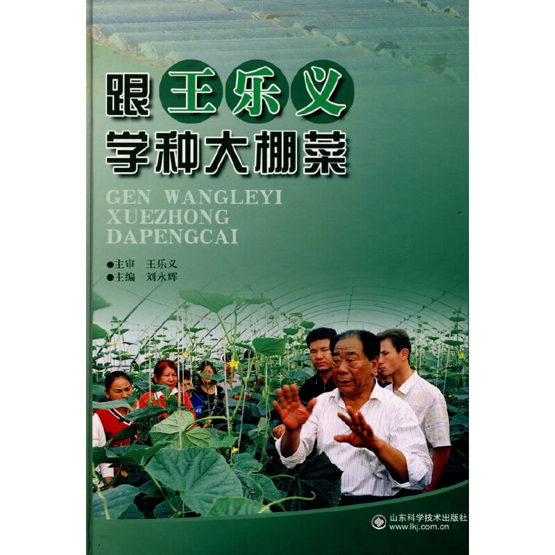 �������x�W(xu��)�N�����