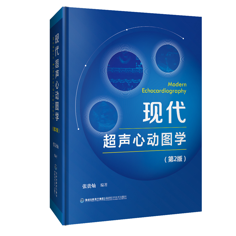 �F(xi��n)�����Ą�(d��ng)�D�W(xu��)����2�棩