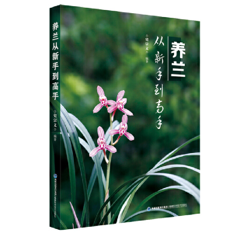 �B(y��ng)�m�����ֵ�����