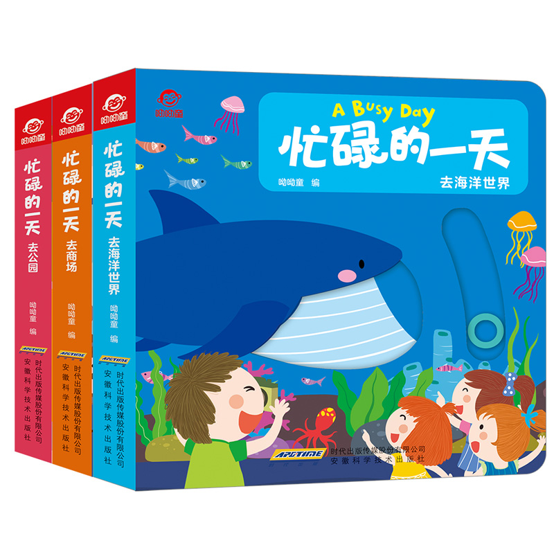 æµ��һ�죺ȥ�̈���ȥ����������ȥ���@�����b��3�ԣ�