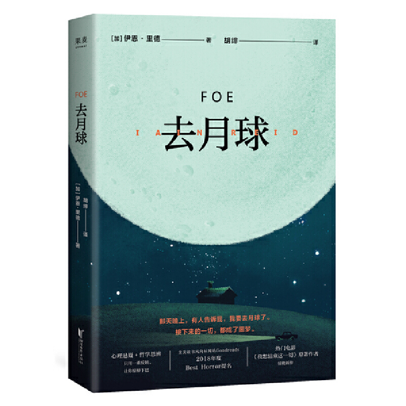 ȥ���������������˸��V������Ҫȥ��������������һ�ж�����ج�������T�Ӱ������Y(ji��)���@һ�С�ԭ����������