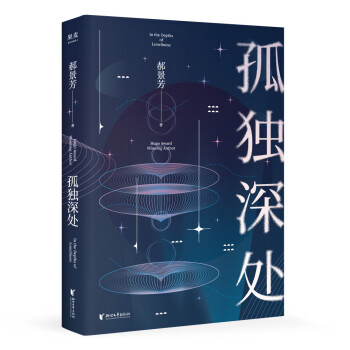 �ª�(d��)��̎�������(ji��ng)�����¾�����(j��ng)��ƻö�ƪ�ϼ���2021��ӆ�ղذ棩