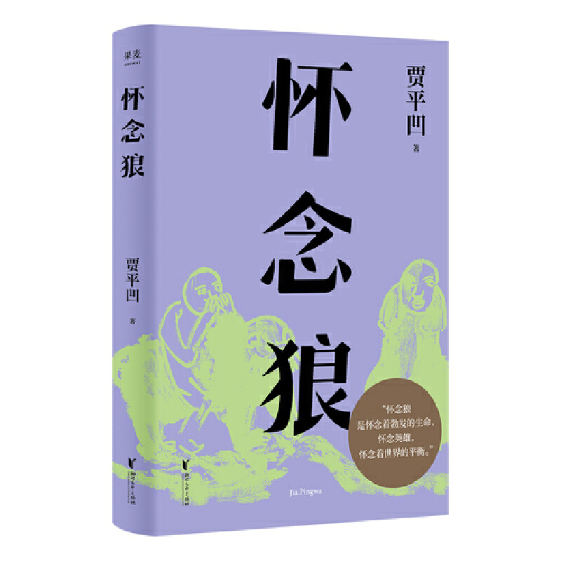 �����ǣ���D��ӆ����é���ČW(xu��)��(ji��ng)������Ʒ���Ї�(gu��)���ݰ�C�˹Pӛ���������Ǒ��������l(f��)������������Ӣ���������������ƽ�⣩