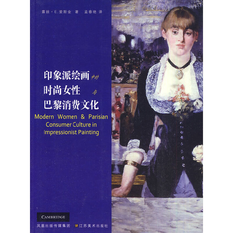 ӡ�����L���еĕr��Ů���c�������M�Ļ�