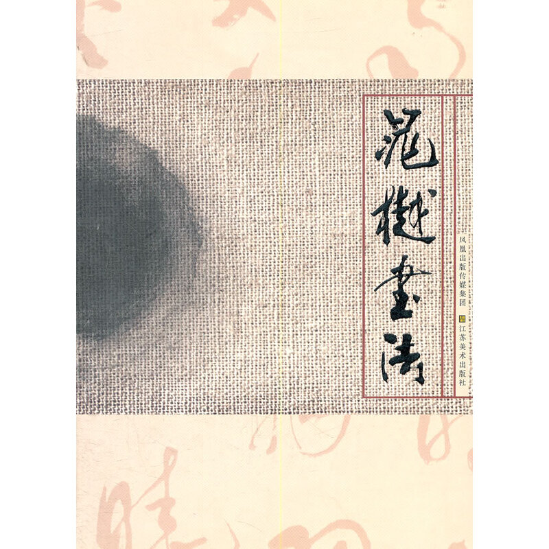 ���Е���