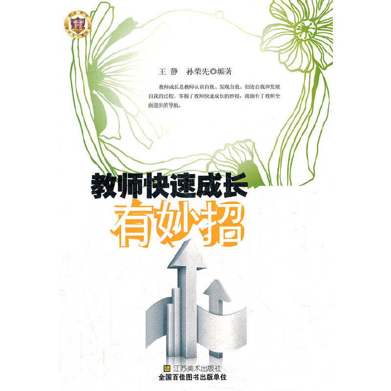 �̎����ٳ��L������