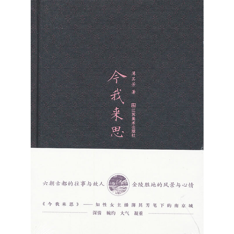 ���ҁ�(l��i)˼