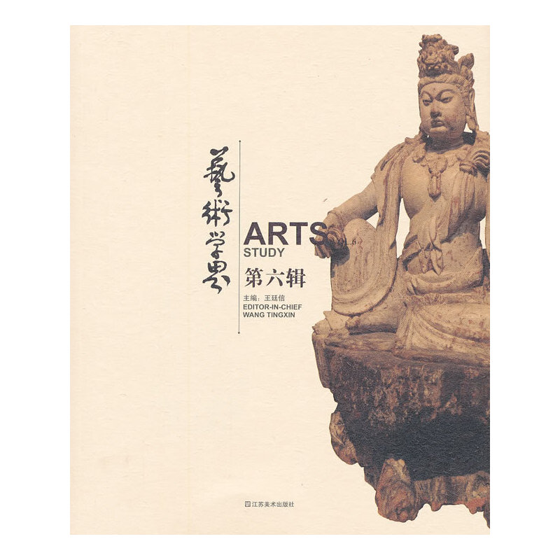 ˇ�g(sh��)�W(xu��)�� ������݋��