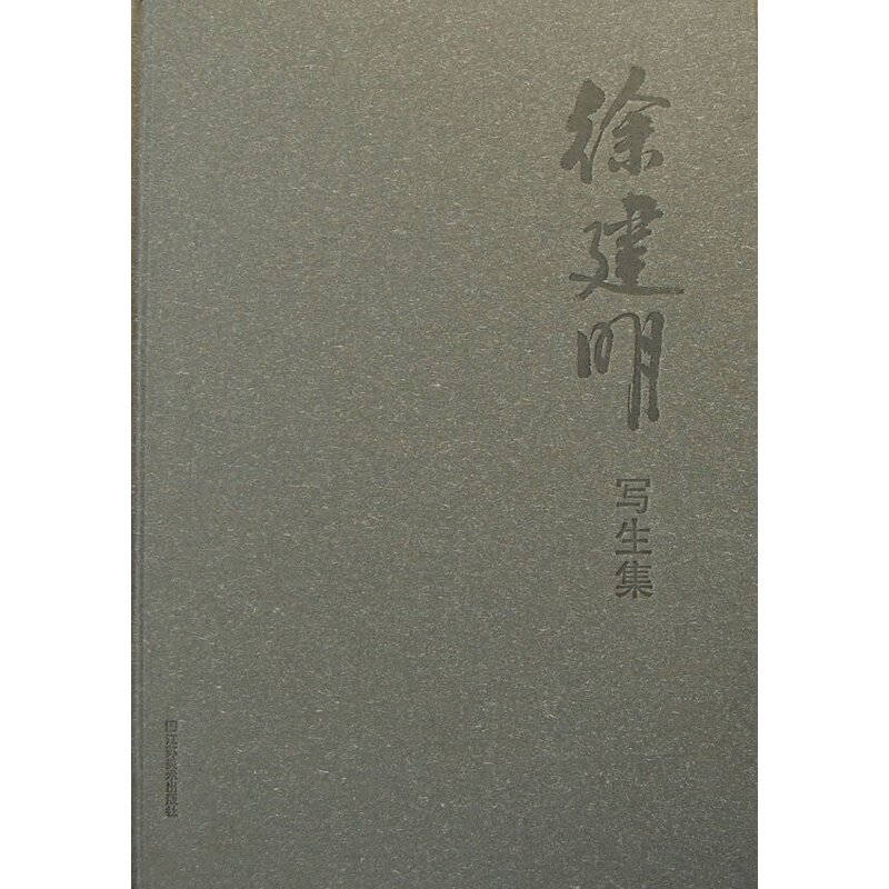 �콨����Ʒ�x (���ԣ�