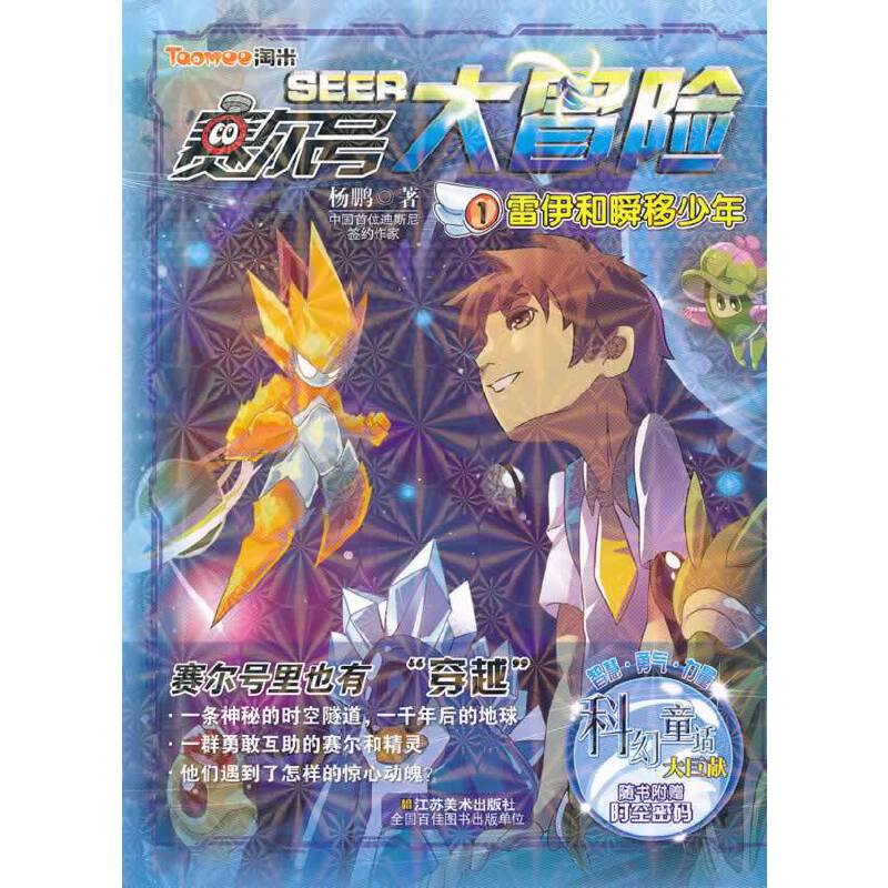 ِ��̖(h��o)��ð�U(xi��n)(1)������˲������