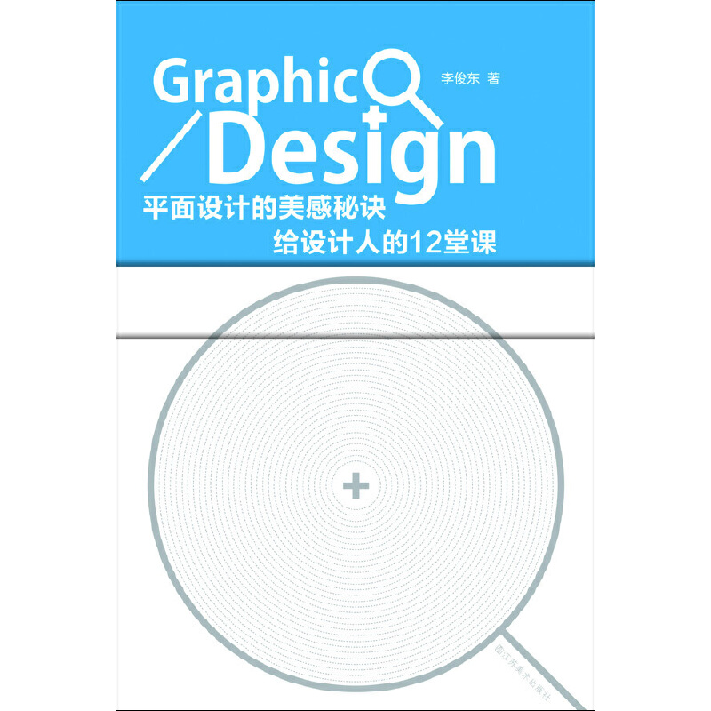 ƽ���O(sh��)Ӌ���������E.�o�O(sh��)Ӌ�˵�12���n