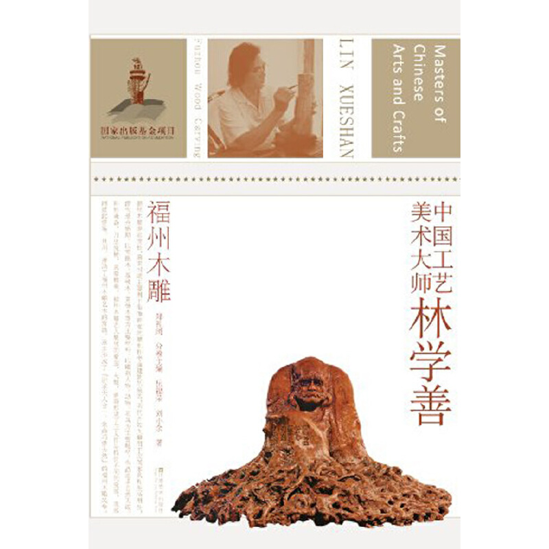 �Ї���ˇ���g���֌W��(����ľ��)