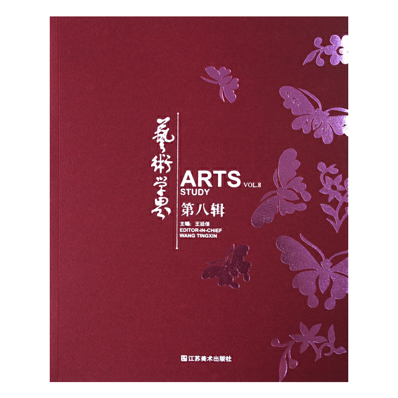 ˇ�g�W��(�ڰ�݋)